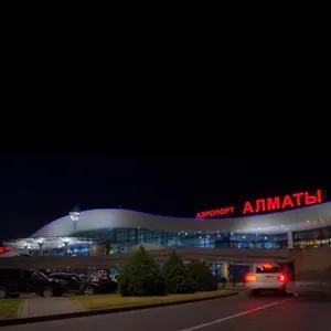 Апартаменты ахметова 12, Алматы